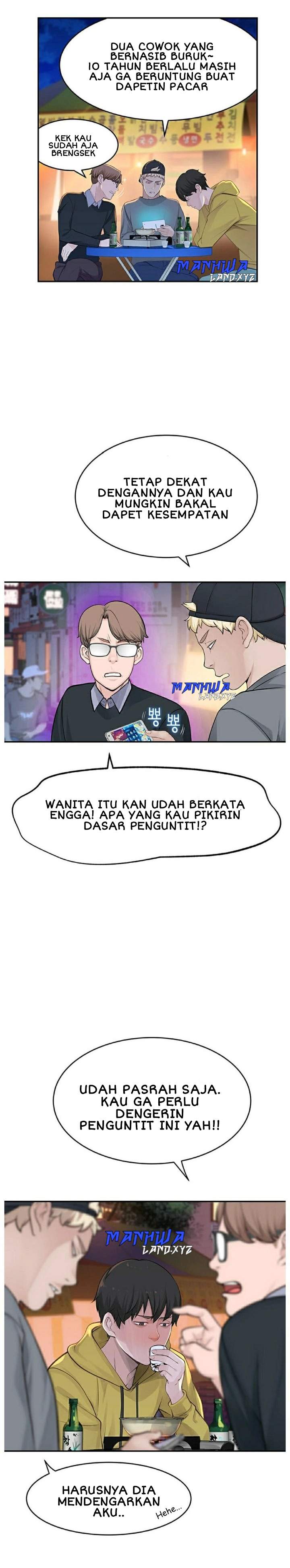 Between Us (Goinmul) - Chapter 18