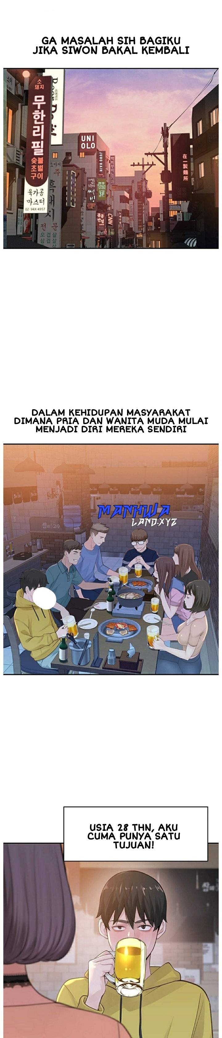 Between Us (Goinmul) - Chapter 10