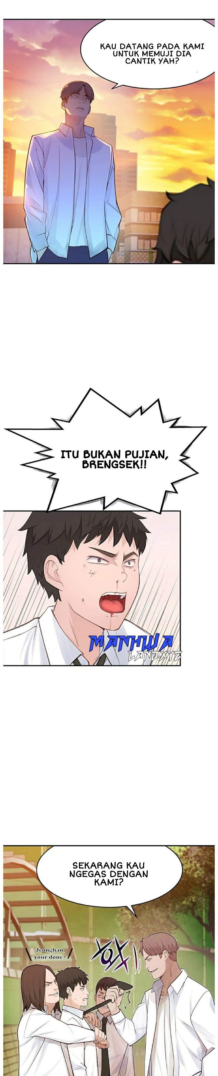 Between Us (Goinmul) - Chapter 2