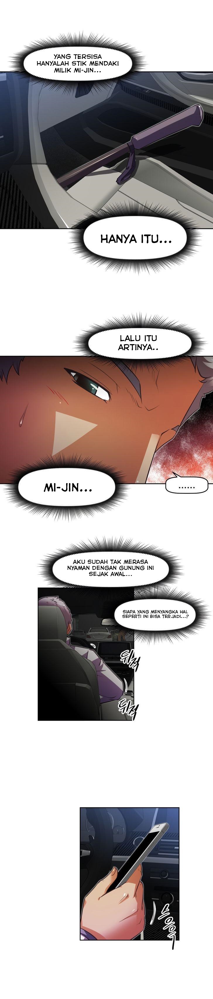 Brawling Go - Chapter 144 11