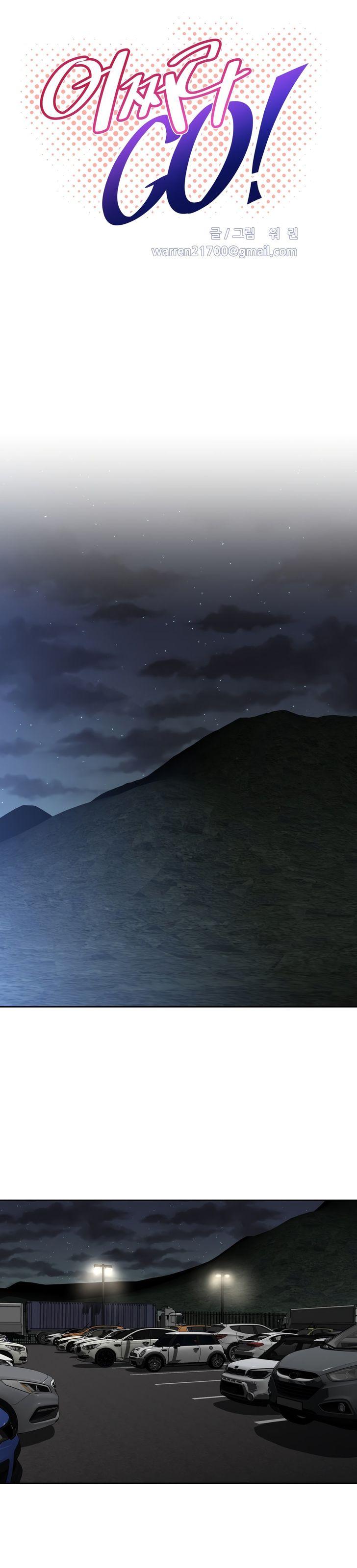 Brawling Go - Chapter 144 5