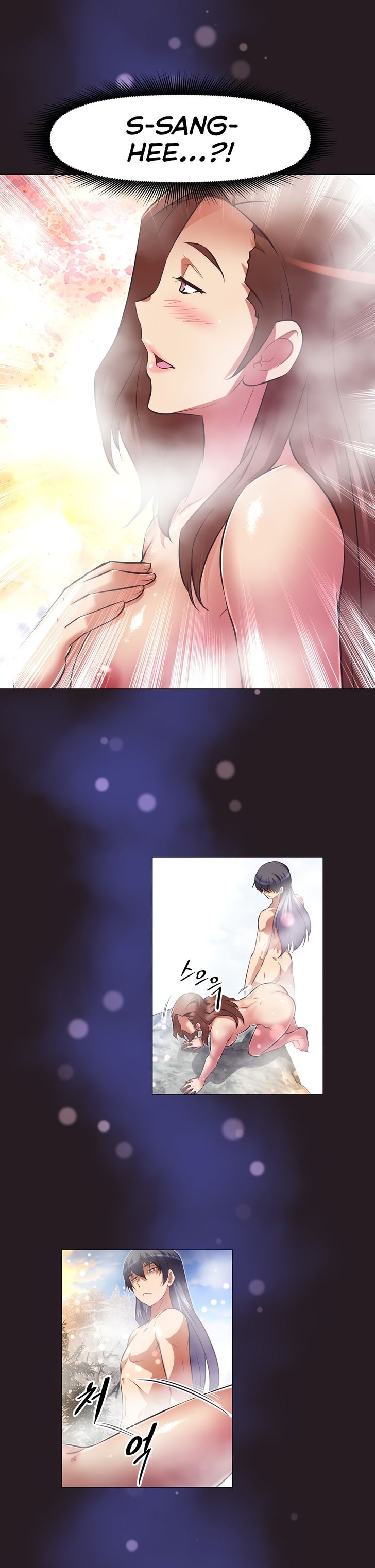 Brawling Go - Chapter 144 33