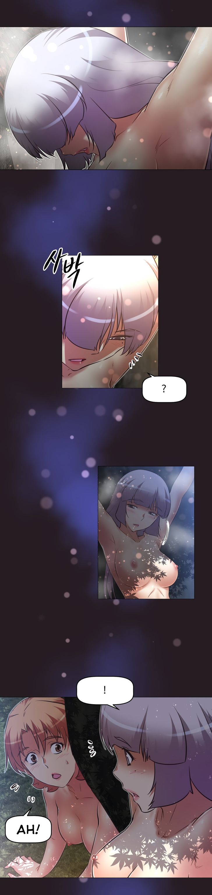 Brawling Go - Chapter 144 27