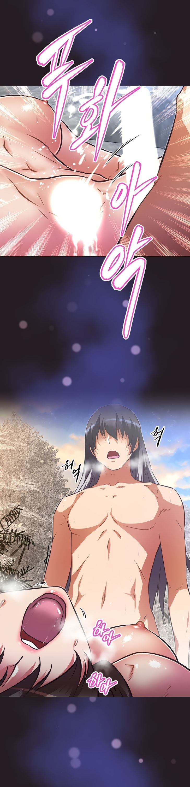 Brawling Go - Chapter 144 2