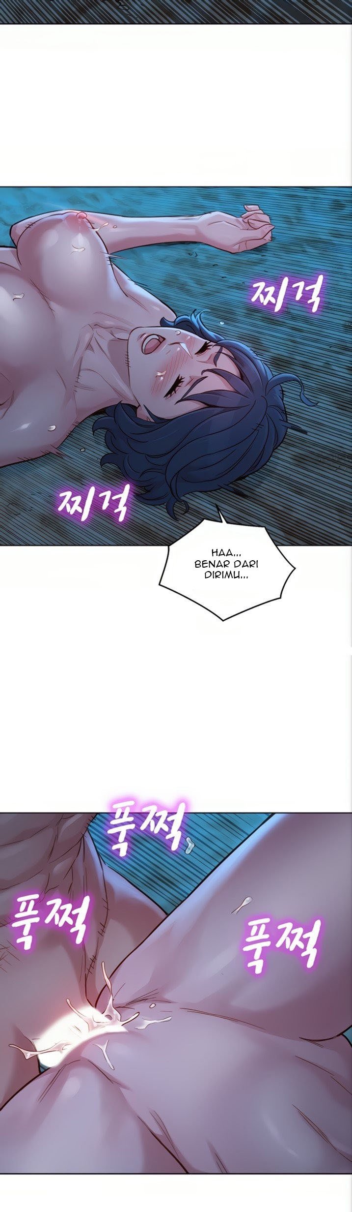 Sister Neighbor - Chapter 140 11