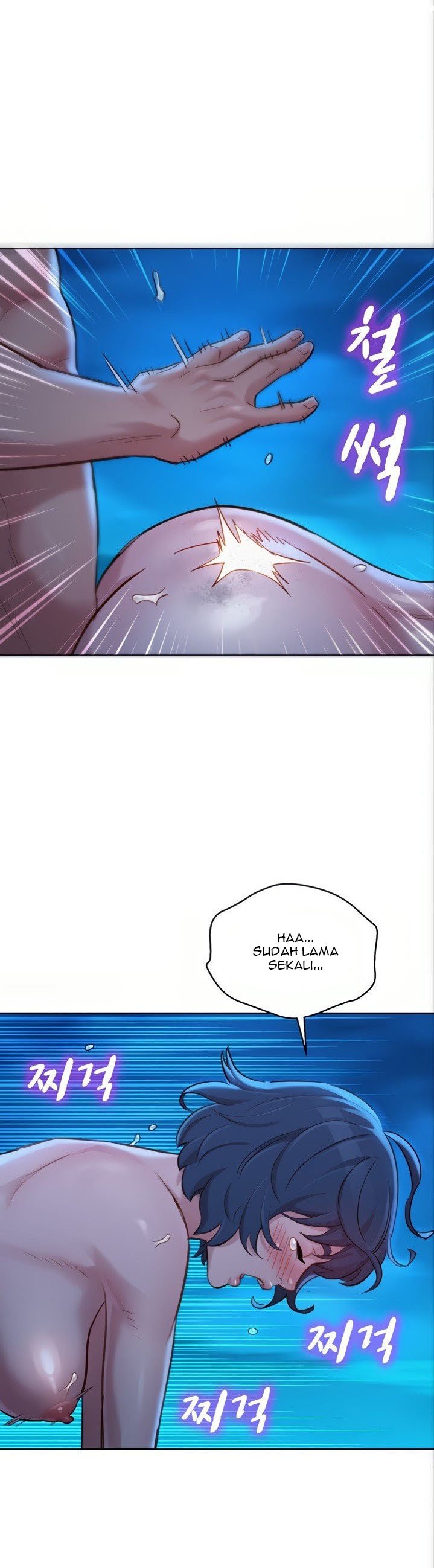 Sister Neighbor - Chapter 140 27