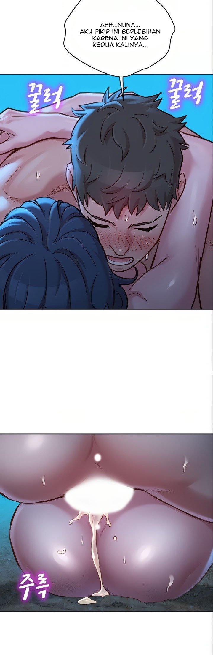 Sister Neighbor - Chapter 140 35