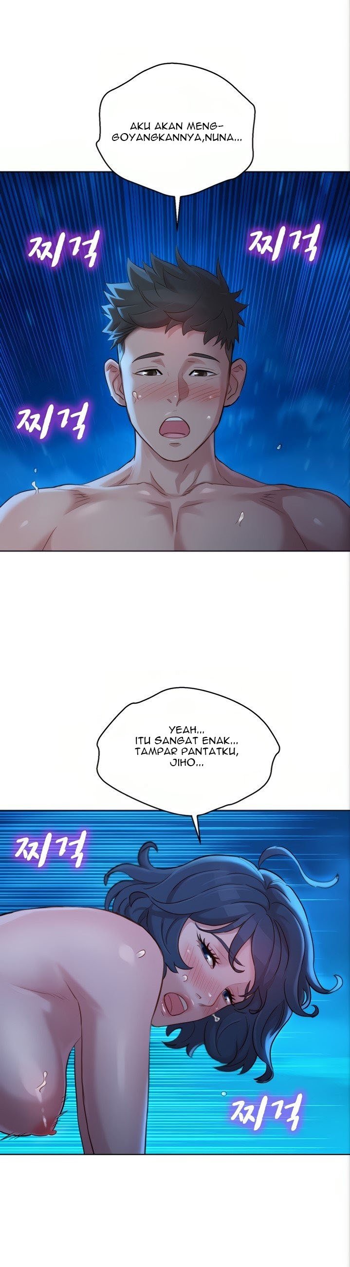 Sister Neighbor - Chapter 140 26