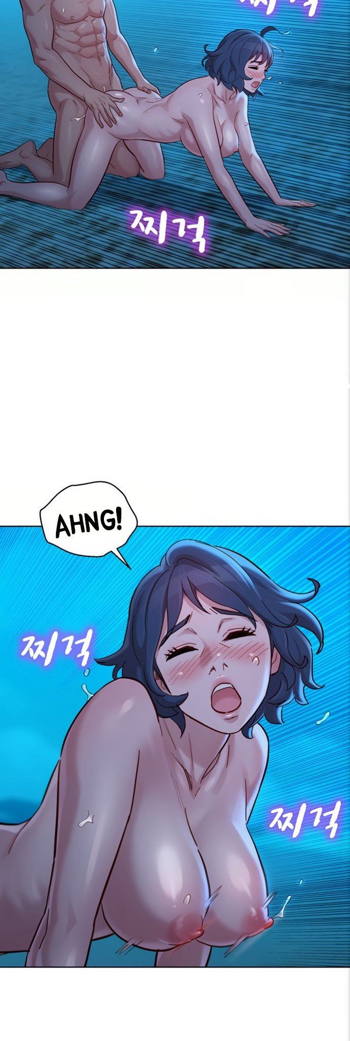 Sister Neighbor - Chapter 140 20