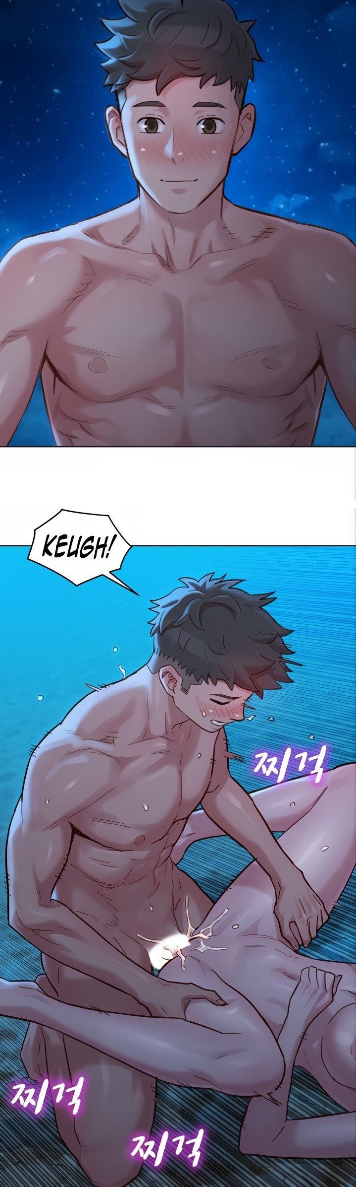 Sister Neighbor - Chapter 140 10