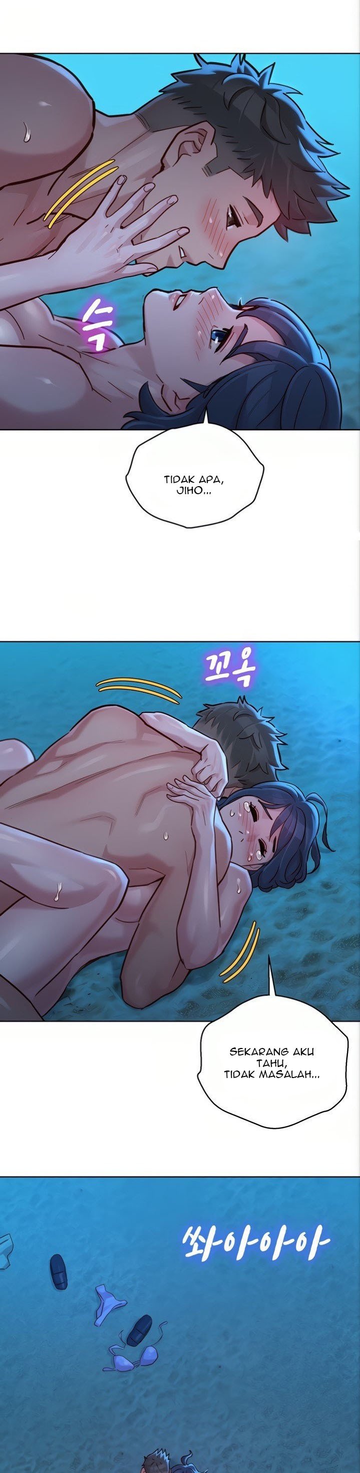 Sister Neighbor - Chapter 140 39