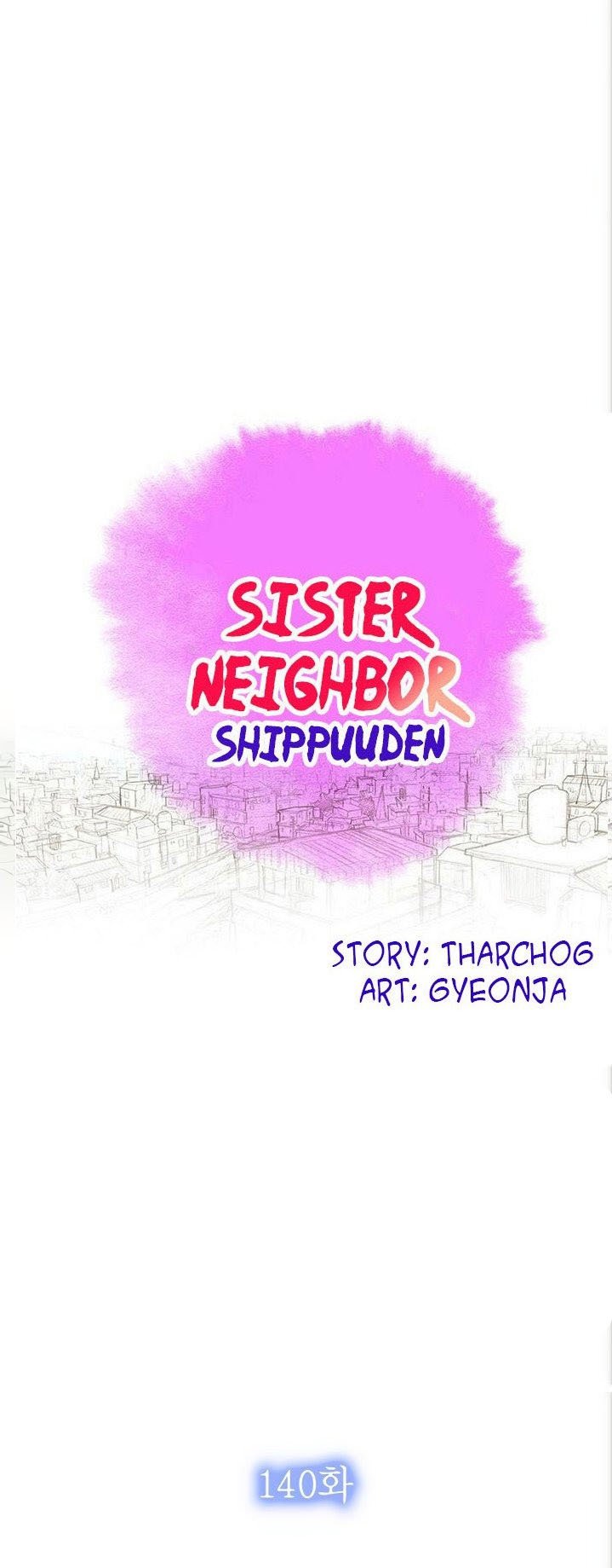Sister Neighbor - Chapter 140 3