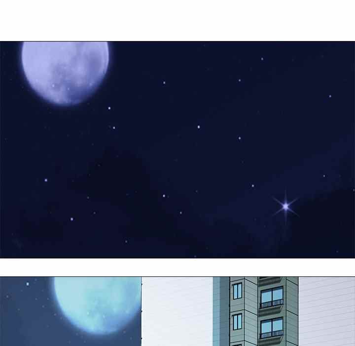 Extra Credit - Chapter 122 15