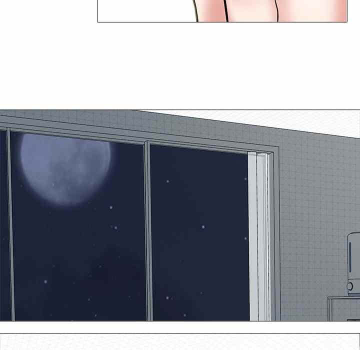 Extra Credit - Chapter 122 97