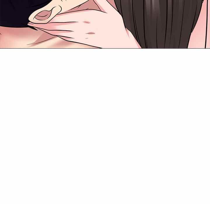 Extra Credit - Chapter 122 123