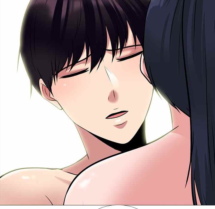 Extra Credit - Chapter 122 82