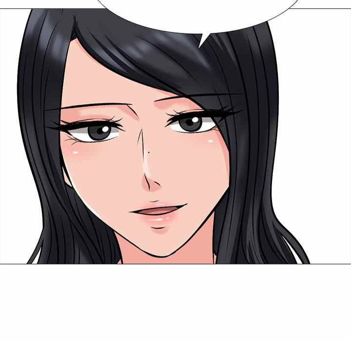 Extra Credit - Chapter 122 46