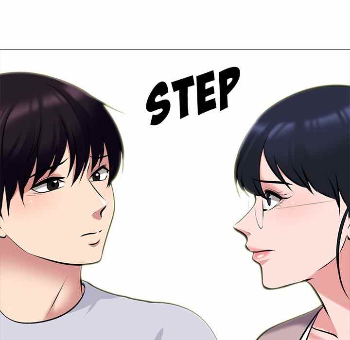 Extra Credit - Chapter 122 24