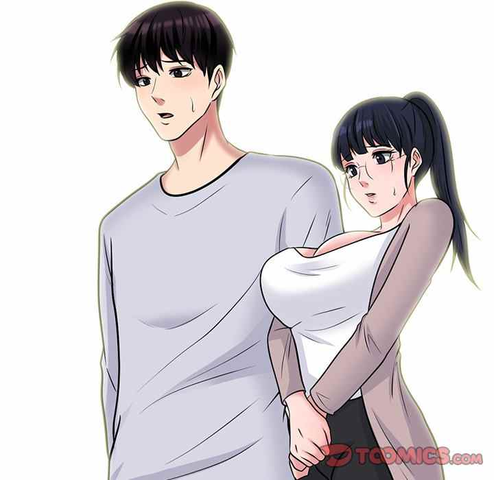 Extra Credit - Chapter 122 41