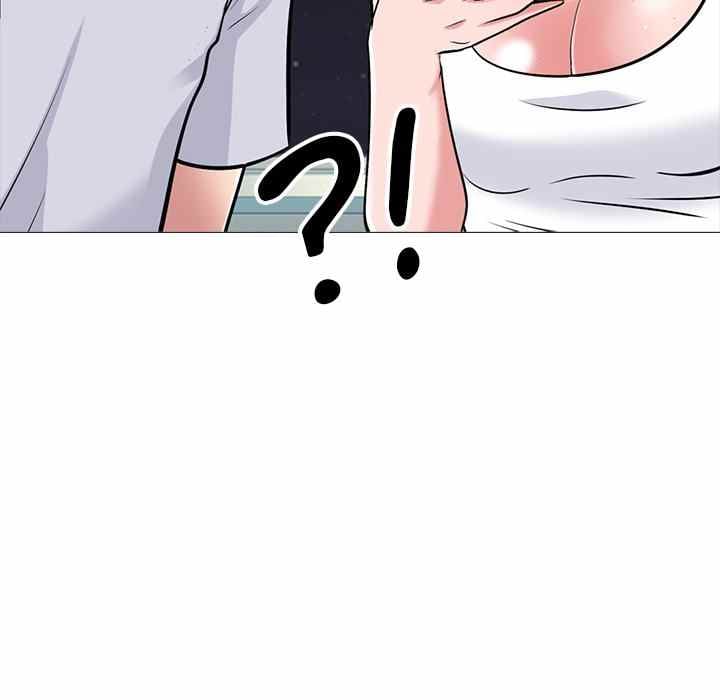 Extra Credit - Chapter 122 12