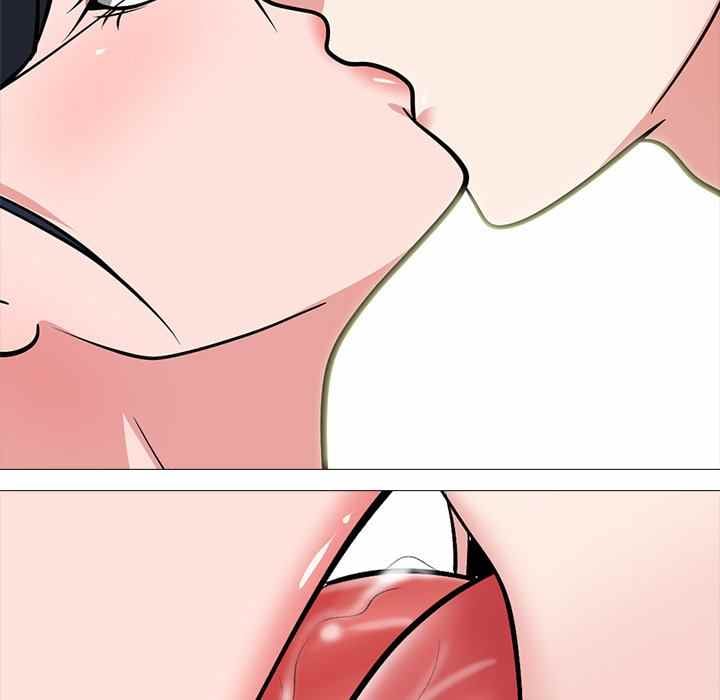 Extra Credit - Chapter 122 117