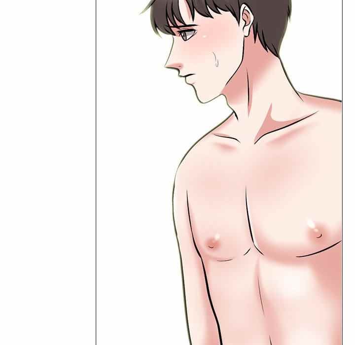 Extra Credit - Chapter 122 96