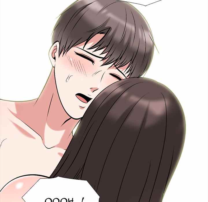 Extra Credit - Chapter 122 60