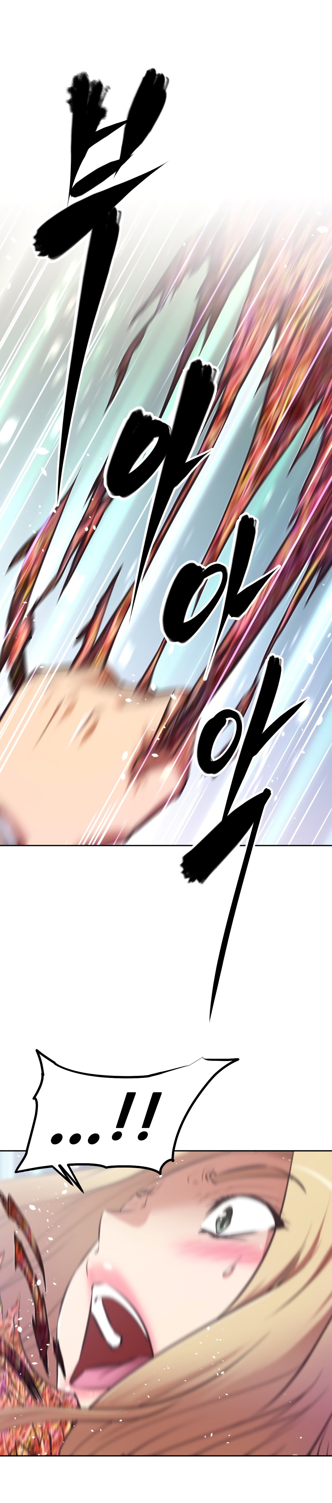 Brawling Go - Chapter 135 5