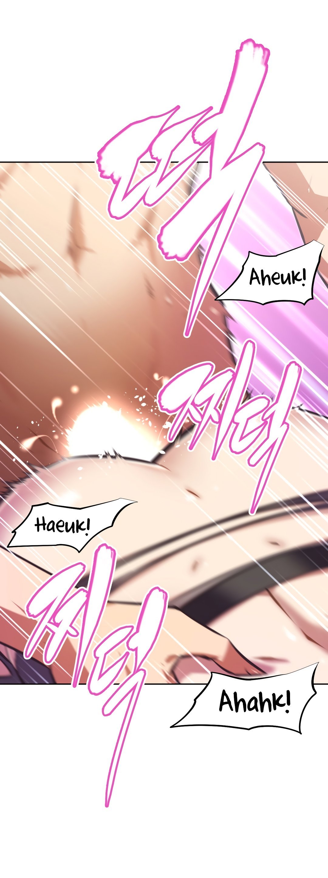 Brawling Go - Chapter 135 16