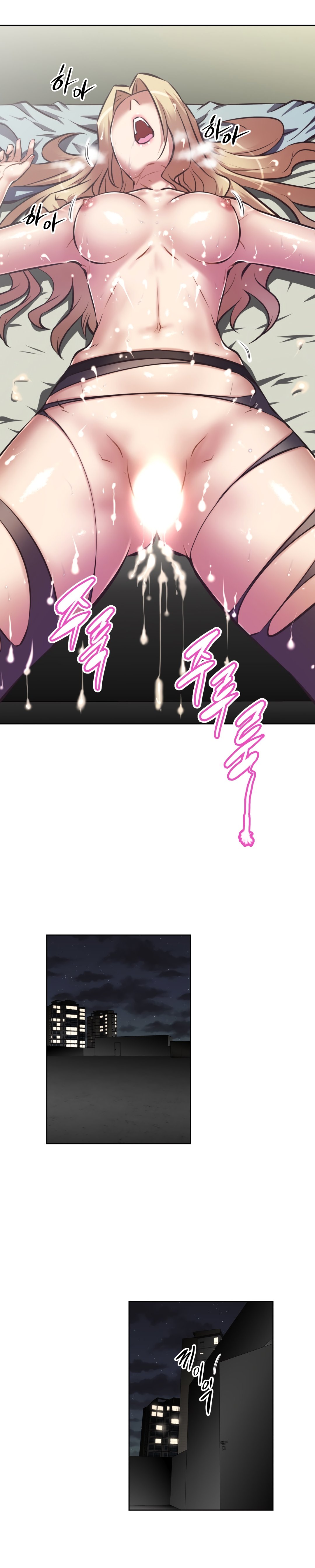 Brawling Go - Chapter 135 30