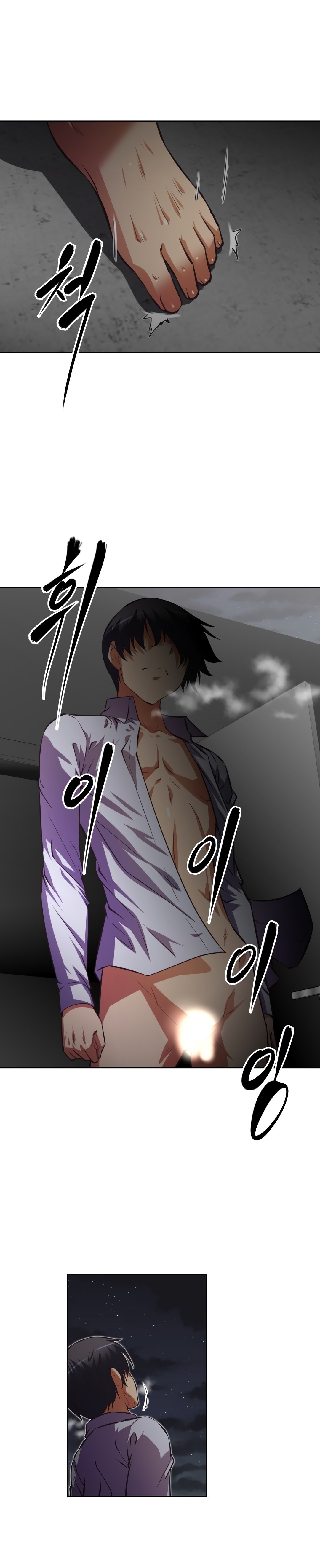 Brawling Go - Chapter 135 31