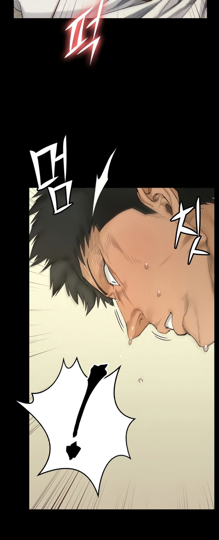 That Mans Epilepsy - Chapter 141 36