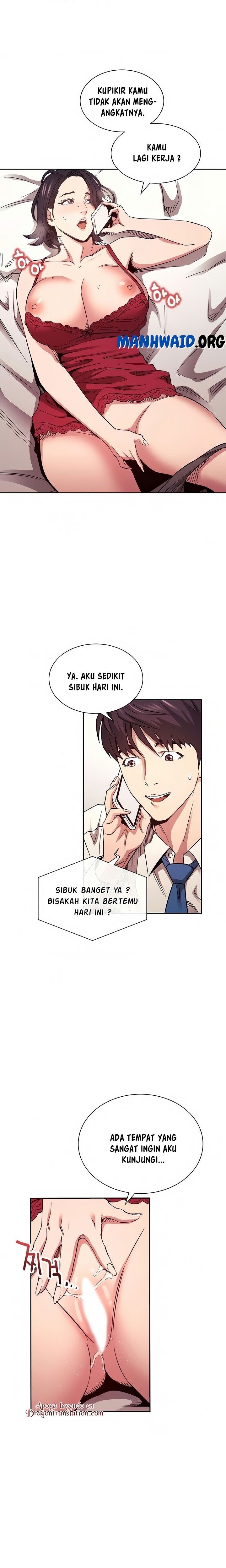 Mother Hunting - Chapter 71 11 Mother Hunting - Chapter 71 11