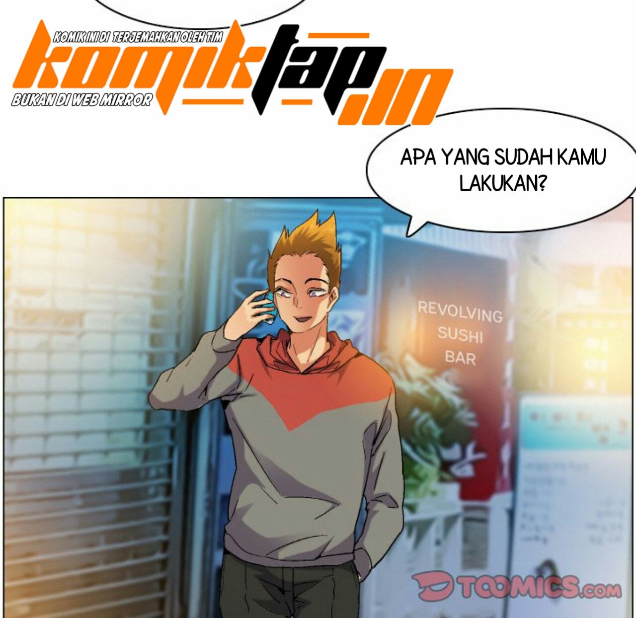 God of App - Chapter 71 22