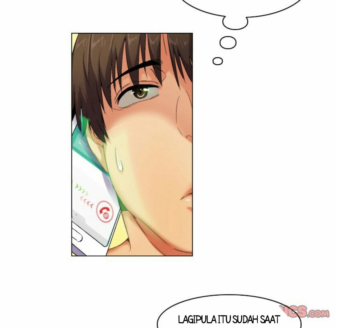 God of App - Chapter 71 28