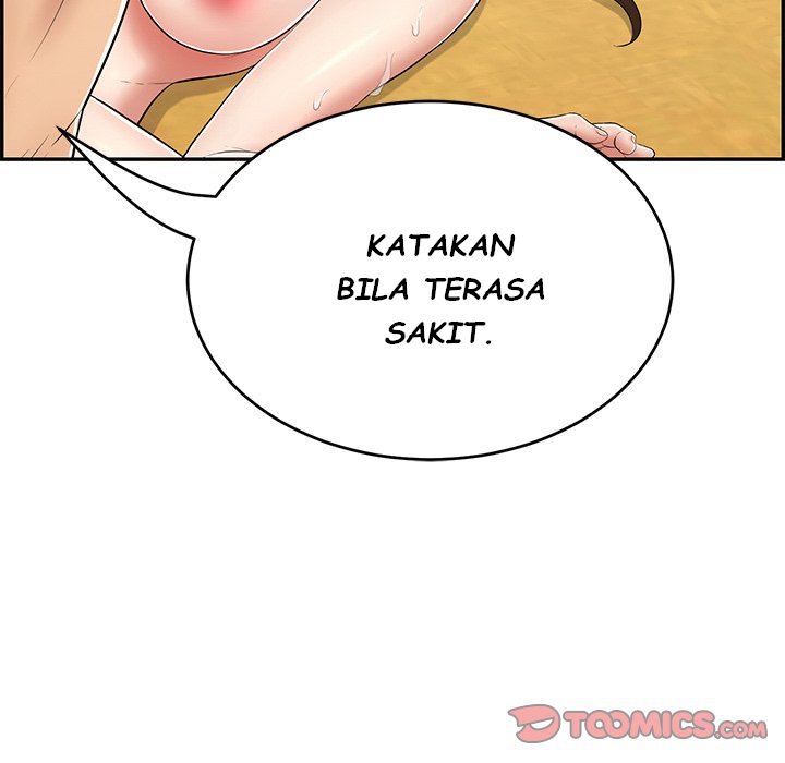 A Killer Woman - Chapter 71 23