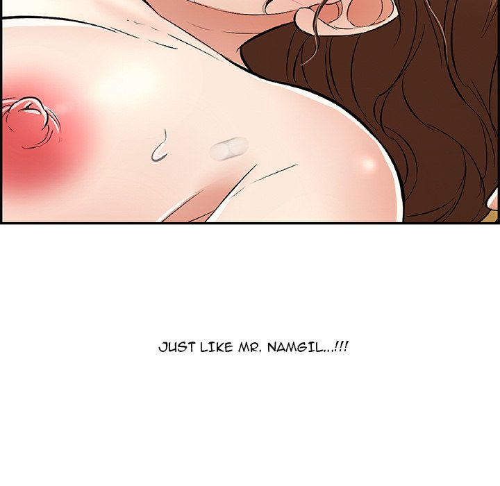 A Killer Woman - Chapter 71 142