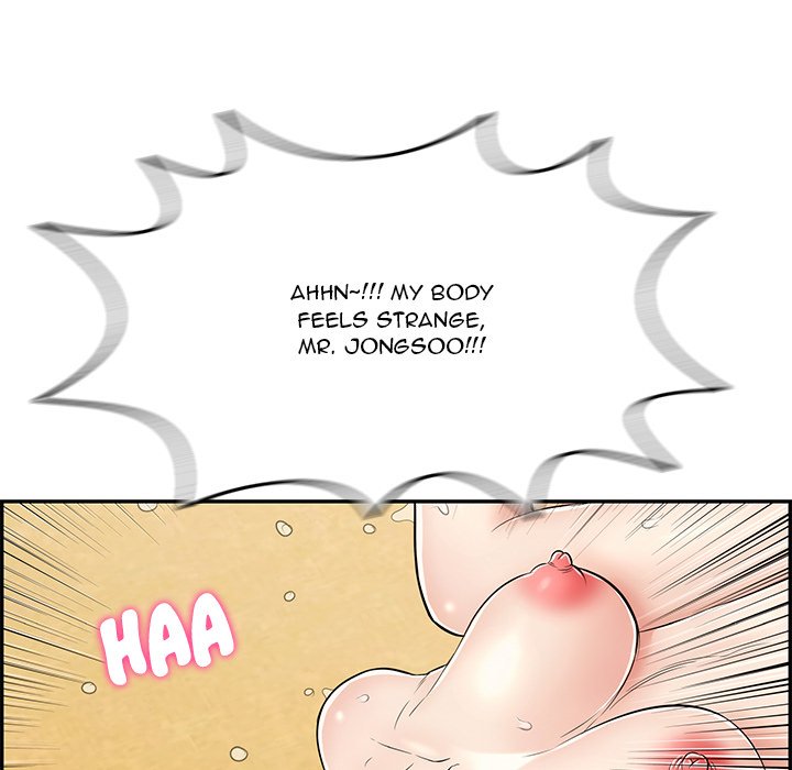 A Killer Woman - Chapter 71 116