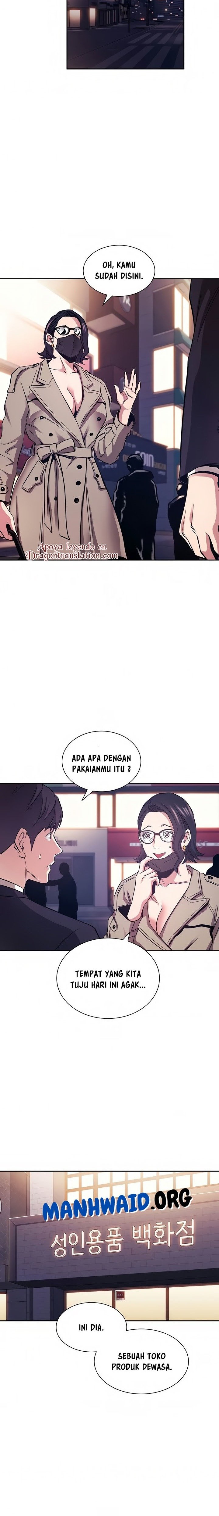 Mother Hunting - Chapter 71 13 Mother Hunting - Chapter 71 13