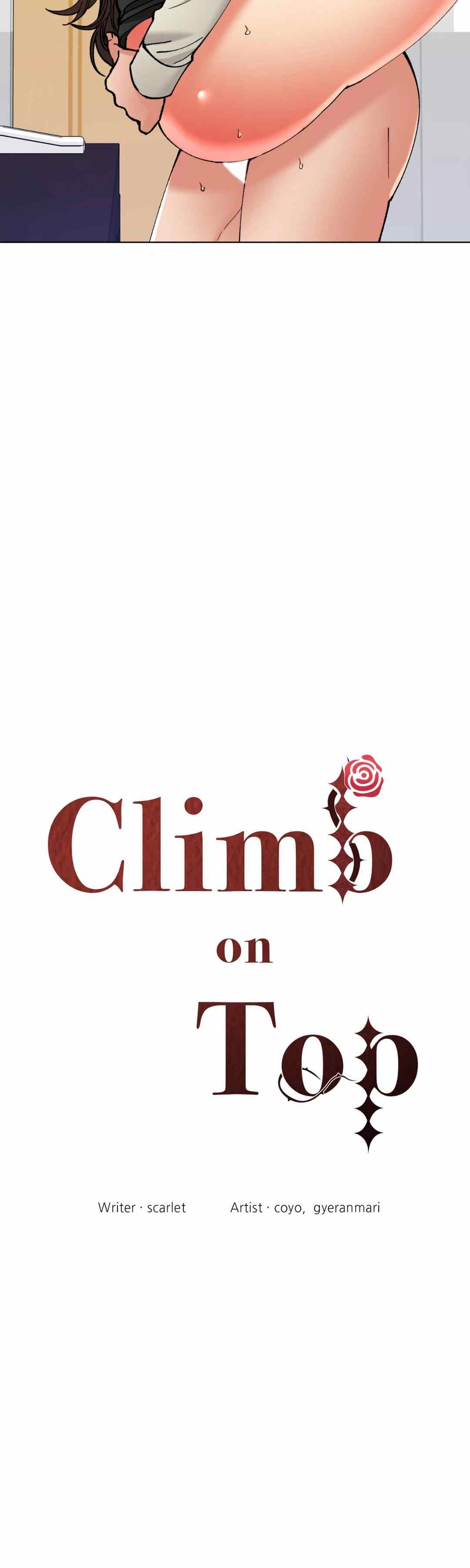 My Year - Chapter 71 13