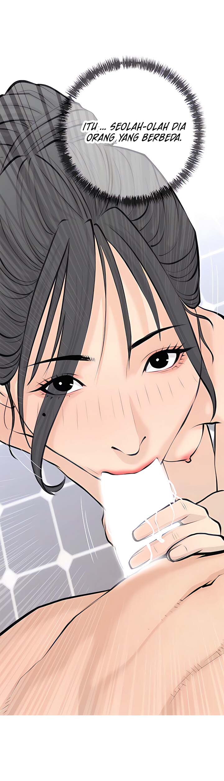 Obscene Private Lesson - Chapter 71 28