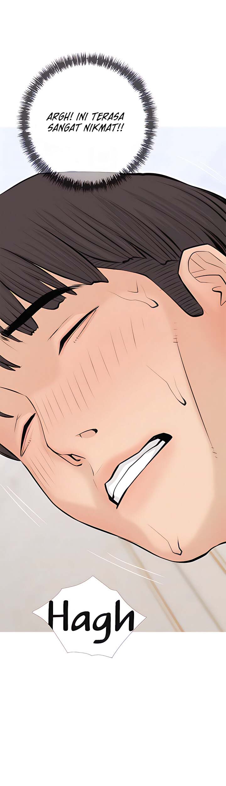 Obscene Private Lesson - Chapter 71 29