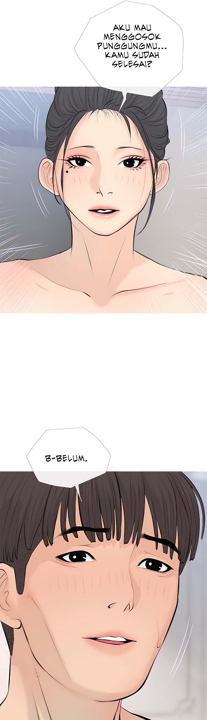Obscene Private Lesson - Chapter 71 20