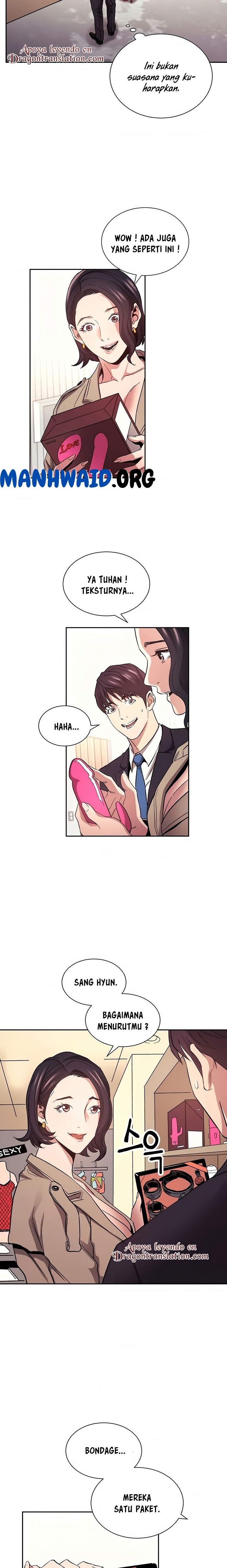 Mother Hunting - Chapter 71 15 Mother Hunting - Chapter 71 15