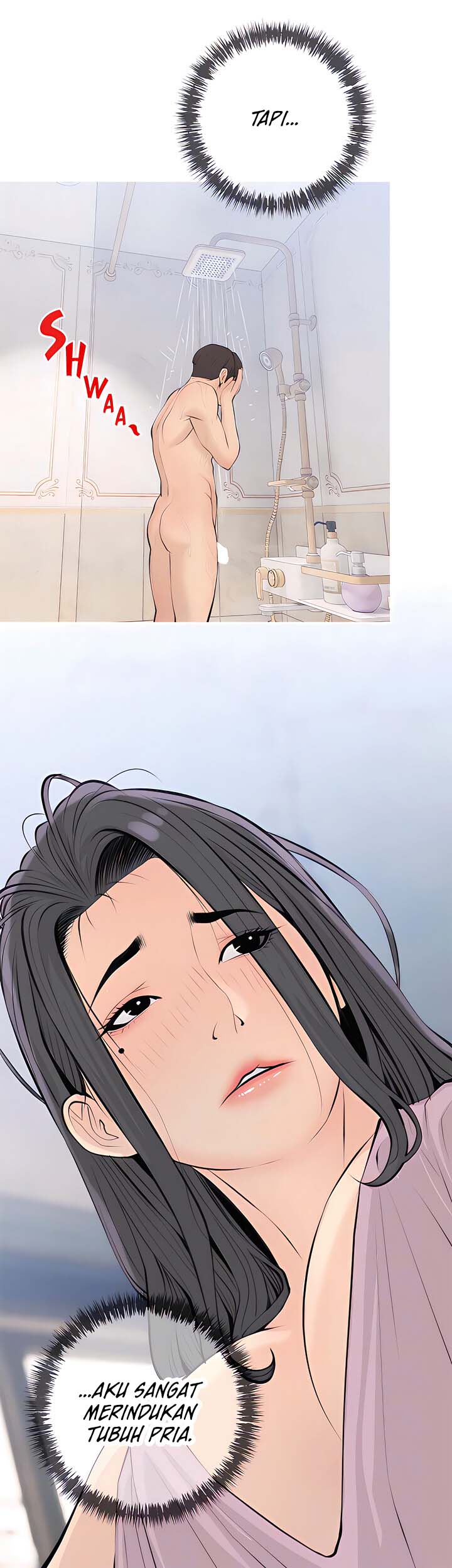 Obscene Private Lesson - Chapter 71 16