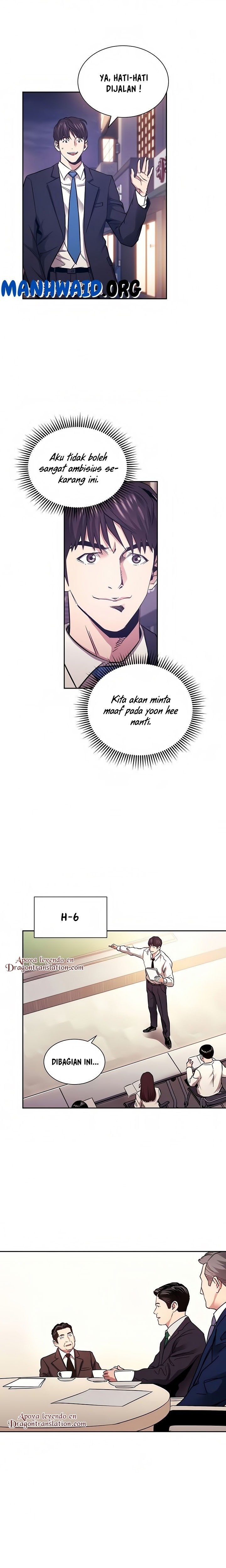 Mother Hunting - Chapter 71 21 Mother Hunting - Chapter 71 21