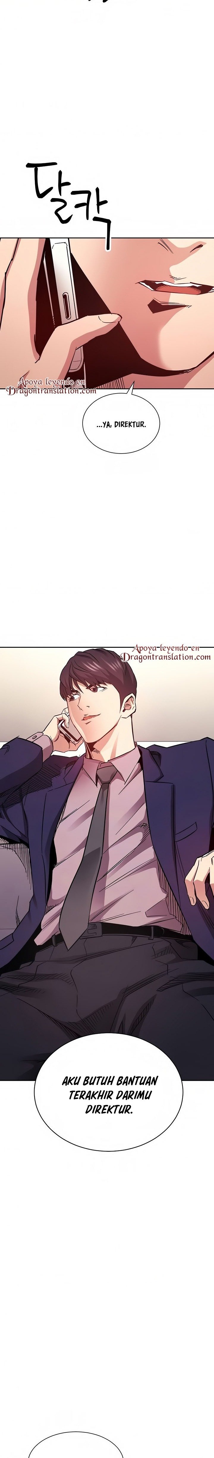 Mother Hunting - Chapter 71 3 Mother Hunting - Chapter 71 3