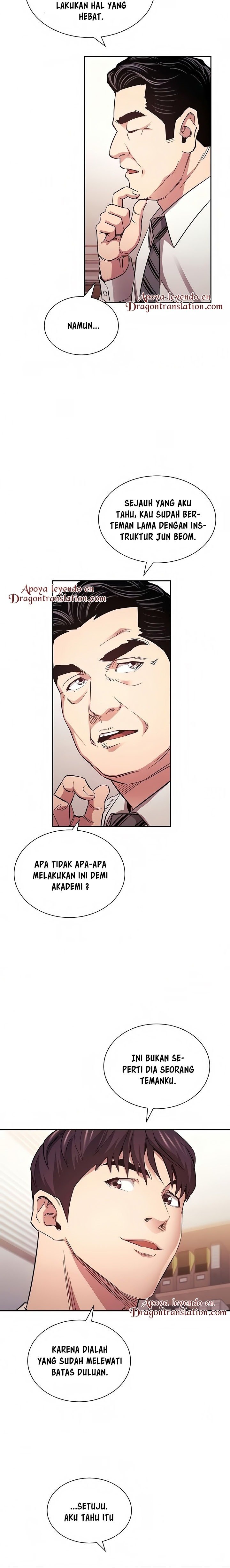 Mother Hunting - Chapter 71 6 Mother Hunting - Chapter 71 6