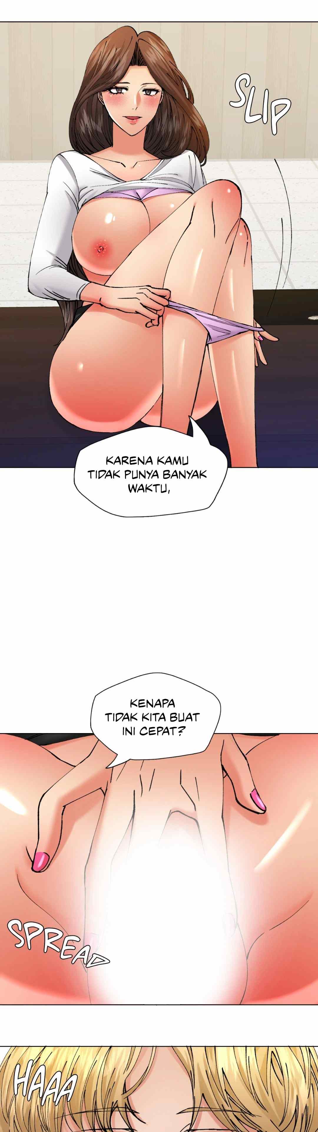 My Year - Chapter 71 4