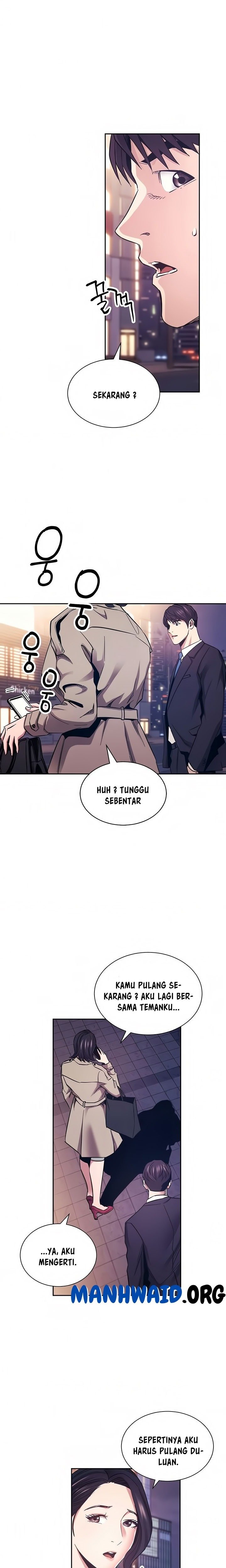 Mother Hunting - Chapter 71 19 Mother Hunting - Chapter 71 19